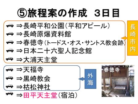 ¥¹¥é¥¤¥É37.jpg