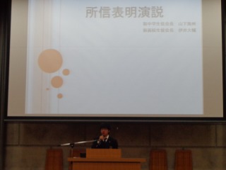 DSC01755.jpg