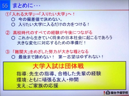 06.JPG