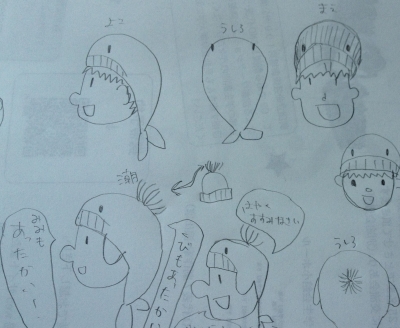 くじらぼうし(くじらさん blog.jpg