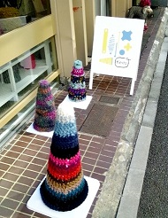 かんばん2.JPG