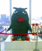 20050817_5972.jpg