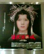 20060318_144364.jpg