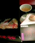 20060420_165641.jpg