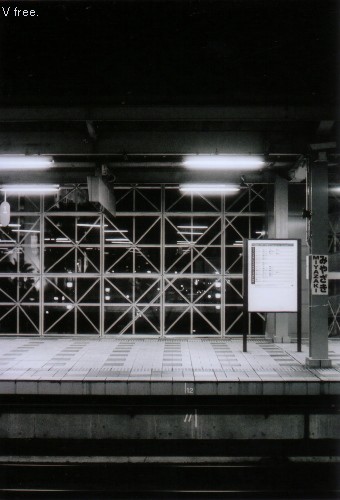 宮崎駅