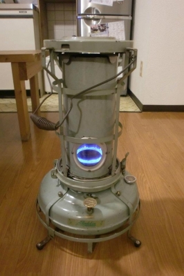 oil stove