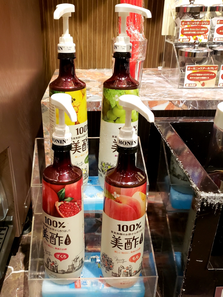 京都グルメレポート457 ベビーフェイスプラネッツ山科椥辻店 プレミアムセット 京都グルメｒ