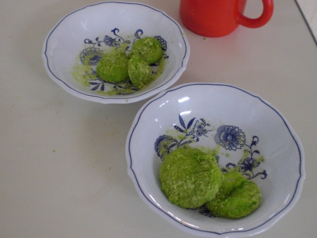 餅2