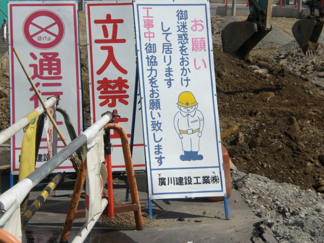直立不動タイプ1