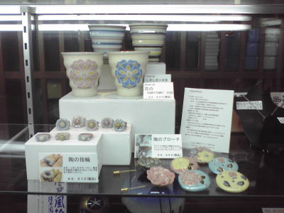江戸東京博物館1