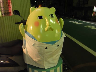 コスプレしょうちゃん