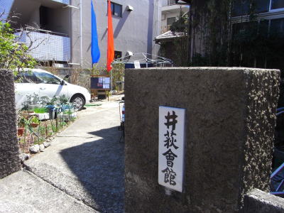 手しごと市1