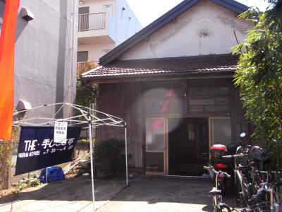 手しごと市2