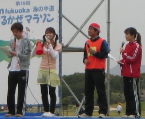 はるかぜマラソン