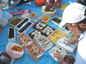 おにぎり