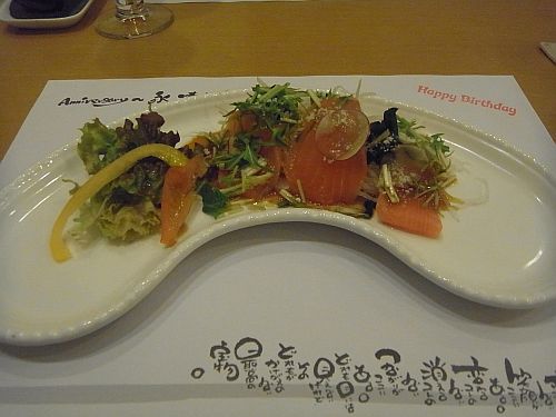 ごち01