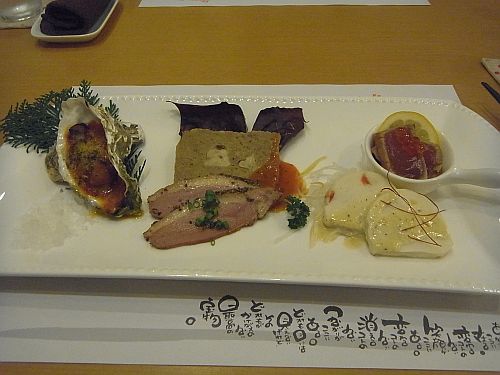 ごち02