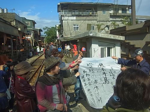 十分02