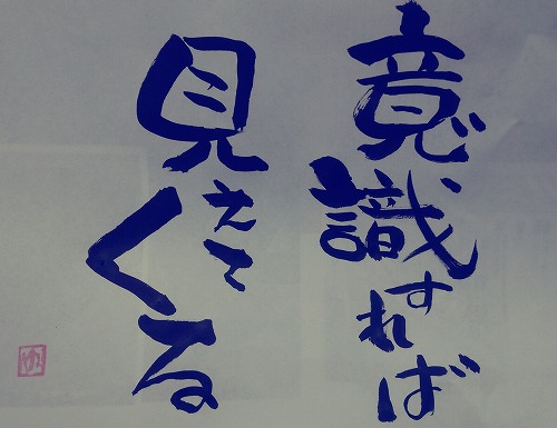 文字03
