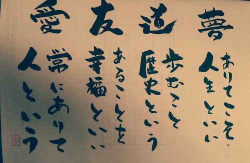 文字06