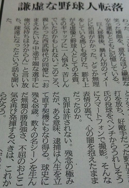 きよ01