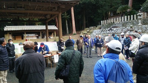 高祖01