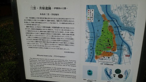 高祖08