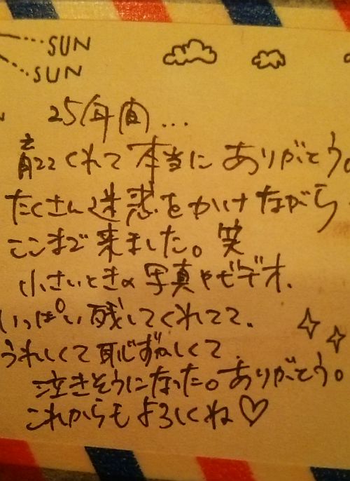 あや002