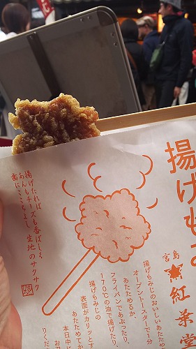 miya02