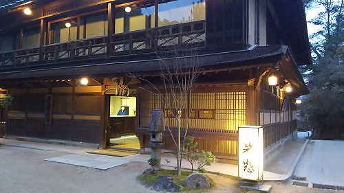 miya10