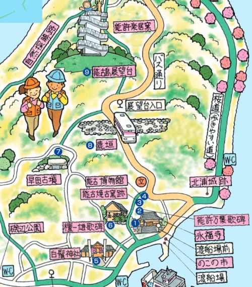 のこ00