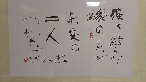 出雲02