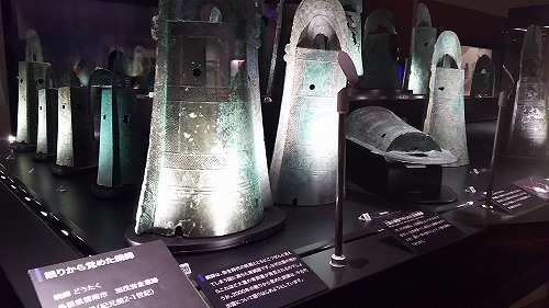 出雲13