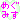 create.gif