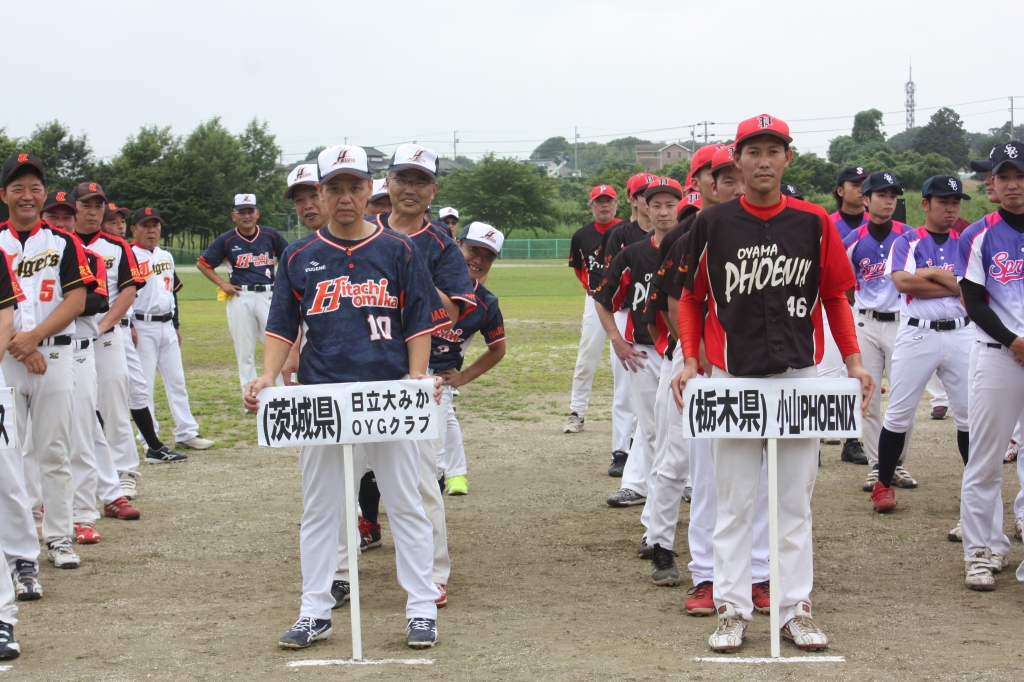 令和5年度 第13回 関東一般男子ソフトボール大会第1日