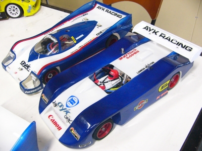AYK RACING CYCLONE RS401i 青柳製作所 サイクロン - novius-it.hu