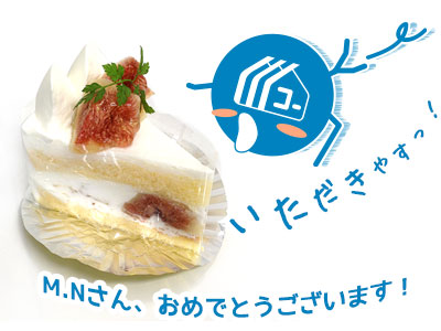 130826_a01_週末の甘いひと時