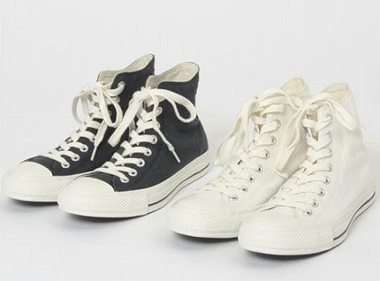 mhl converse