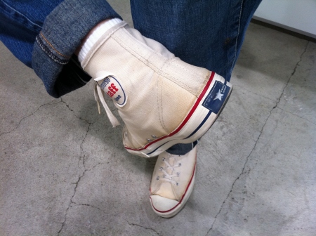 converse staff