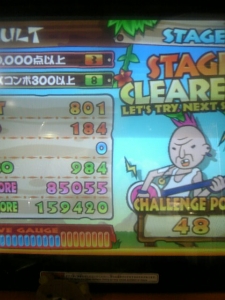 ·ÉÏ·¥Ñ¥ó¥¯H¥Õ¥ë¥³¥ó