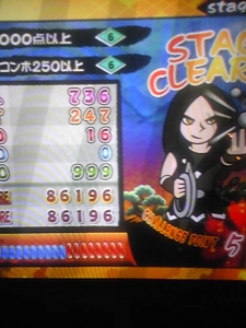°Ëâ¾ë¥É¥é¥¥å¥éSLOT EX ¥Õ¥ë¥³¥ó