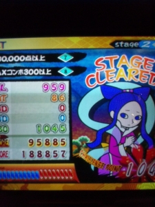 超中華流行歌曲EXパフェ