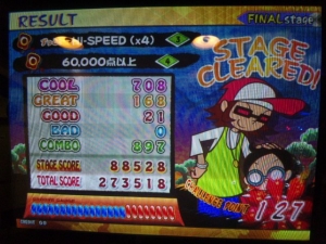 プロポーズREMIX EXフルコン