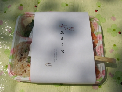 お弁当