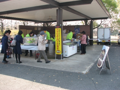 売店