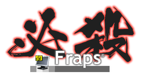 fraps.png
