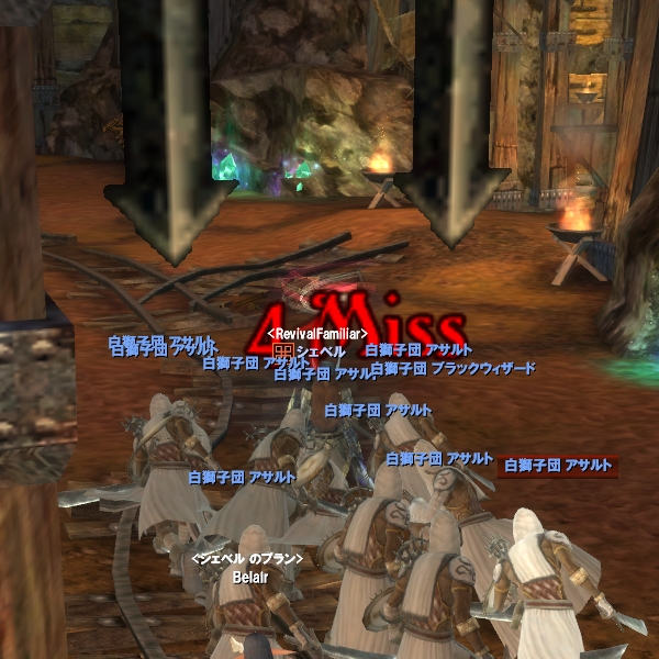 20100810-12.jpg