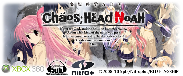 entrybanner-ch01.png