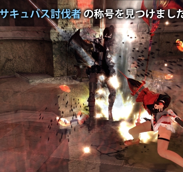 20120531-6.jpg