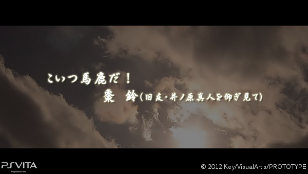 20121010-02.png